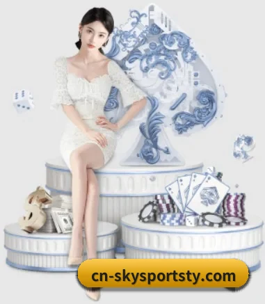星空体育 APP - Sky Sports